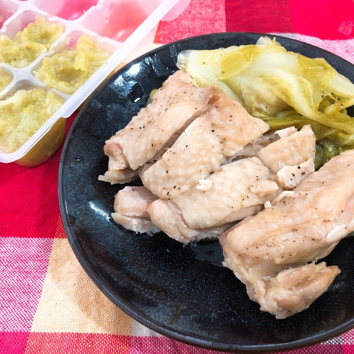 炊飯器で簡単！鶏キャベツ煮☆離乳食取り分けにも